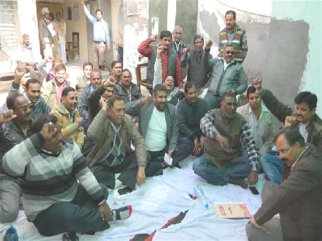 protest on je